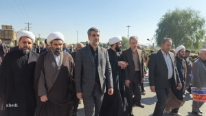 راهپیمای یوم الله 13 آبان زیباشهر