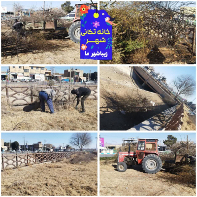 پاکسازی میدان امام حسین(ع)