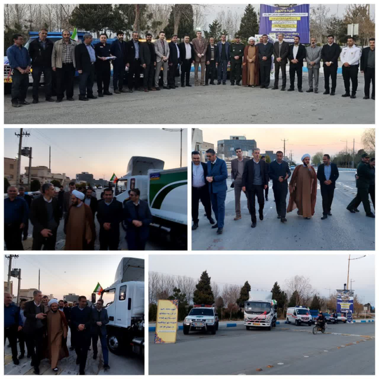 آیین رونمایی از خودروهای خریداری شده شهرداری زیباشهر در سال ۱۴۰۳ و اضافه شدن به ناوگان حمل و نقل و  موتوری شهرداری با حضور مسئولین شهرستان مبارکه ، شهر زیباشهر و خانواده معظم شهدا