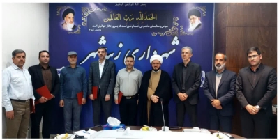 تقدیر از امام جمعه سابق زیباشهر