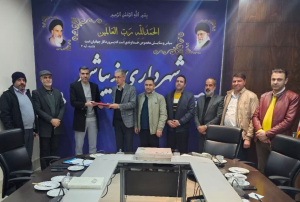 تقدیم لایحه بودجه سال ۱۴۰۴ شهرداری زیباشهر به شورای اسلامی شهر