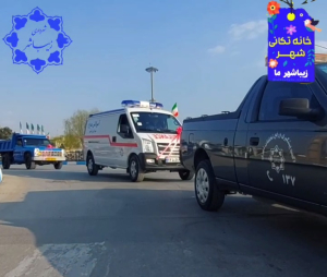خرید ماشین آلات